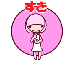 a cute little girl Sticker sticker #7536901