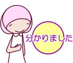 a cute little girl Sticker sticker #7536903