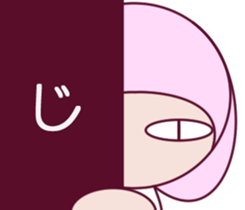 a cute little girl Sticker sticker #7536904