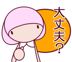 a cute little girl Sticker sticker #7536908