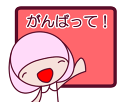 a cute little girl Sticker sticker #7536910