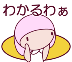 a cute little girl Sticker sticker #7536915