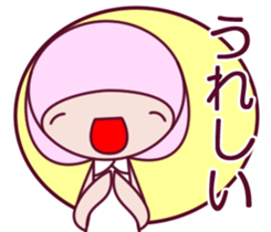 a cute little girl Sticker sticker #7536916