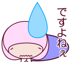 a cute little girl Sticker sticker #7536919
