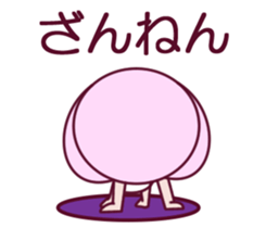 a cute little girl Sticker sticker #7536920