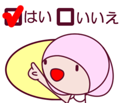 a cute little girl Sticker sticker #7536921