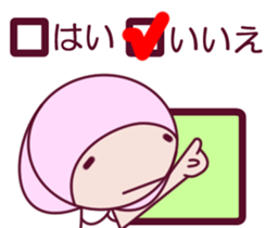 a cute little girl Sticker sticker #7536922