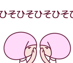 a cute little girl Sticker sticker #7536926