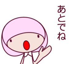 a cute little girl Sticker sticker #7536929