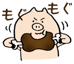 tonton's days 2 sticker #7537047