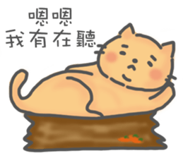 Lazy Cat 2~Talking~ sticker #7537135