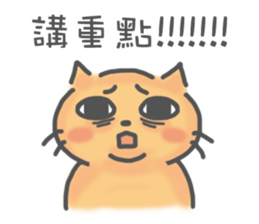 Lazy Cat 2~Talking~ sticker #7537140