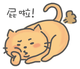 Lazy Cat 2~Talking~ sticker #7537142