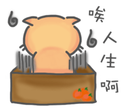 Lazy Cat 2~Talking~ sticker #7537155