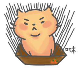 Lazy Cat 2~Talking~ sticker #7537168