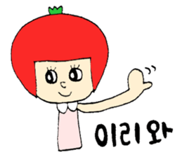 Ko-ripe Tomato sticker #7537212