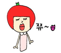 Ko-ripe Tomato sticker #7537215