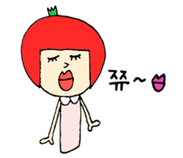 Ko-ripe Tomato sticker #7537215