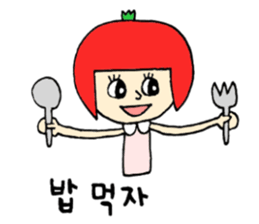 Ko-ripe Tomato sticker #7537220