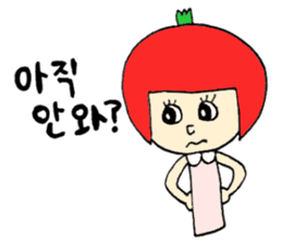 Ko-ripe Tomato sticker #7537221