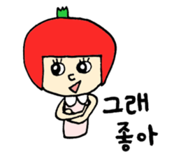 Ko-ripe Tomato sticker #7537224