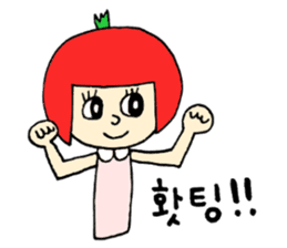 Ko-ripe Tomato sticker #7537225