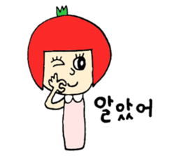 Ko-ripe Tomato sticker #7537227
