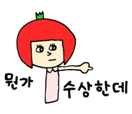 Ko-ripe Tomato sticker #7537230