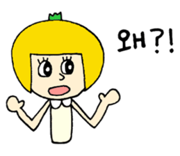 Ko-ripe Tomato sticker #7537231