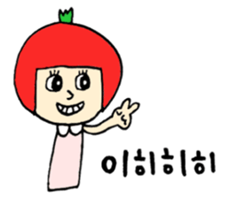 Ko-ripe Tomato sticker #7537233