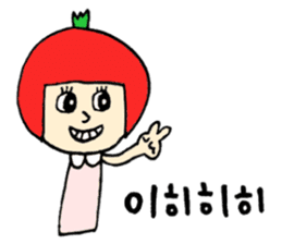 Ko-ripe Tomato sticker #7537233
