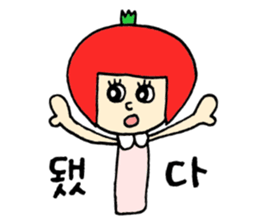 Ko-ripe Tomato sticker #7537236