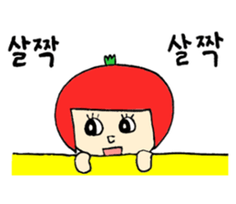 Ko-ripe Tomato sticker #7537240