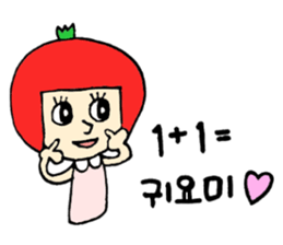 Ko-ripe Tomato sticker #7537243