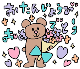 cute ordinary conversation sticker11 sticker #7537332