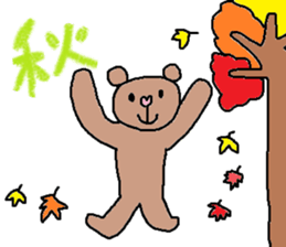 cute ordinary conversation sticker11 sticker #7537335