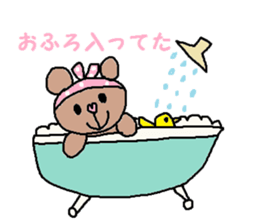 cute ordinary conversation sticker11 sticker #7537338