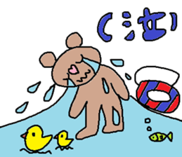 cute ordinary conversation sticker11 sticker #7537339