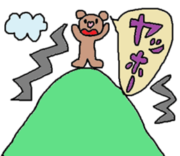 cute ordinary conversation sticker11 sticker #7537354