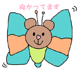 cute ordinary conversation sticker11 sticker #7537369