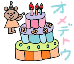 cute ordinary conversation sticker11 sticker #7537370