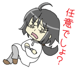 Sticker of Houritsu Plus 2 sticker #7537533