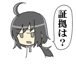 Sticker of Houritsu Plus 2 sticker #7537534
