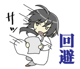 Sticker of Houritsu Plus 2 sticker #7537543