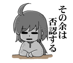 Sticker of Houritsu Plus 2 sticker #7537550