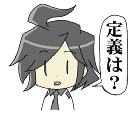 Sticker of Houritsu Plus 2 sticker #7537561