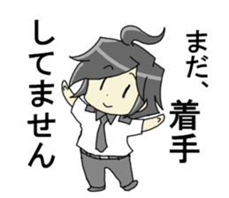 Sticker of Houritsu Plus 2 sticker #7537563