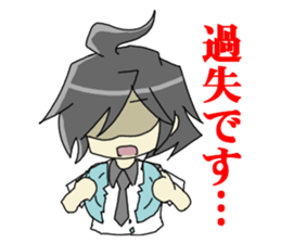 Sticker of Houritsu Plus 2 sticker #7537565