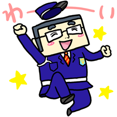 Daily life of security guard Mr.Saito