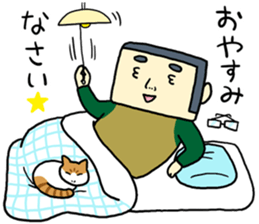 Daily life of security guard Mr.Saito sticker #7537652